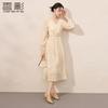 Waist Hugging Ink Wash Style Dyed Long-sleeved V-neck Dress