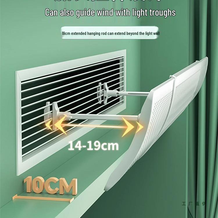 Universal Air Conditioner Deflector: Anti-Direct Blow Office Air Guide