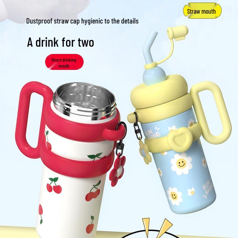 Quange BW610-930 Children s Insulated Water Bottle