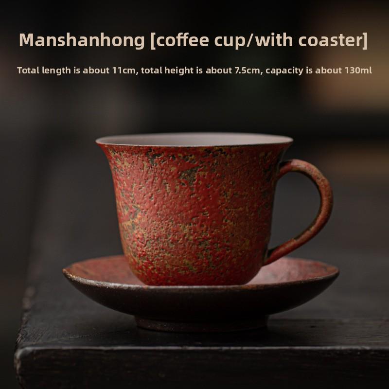Retro kiln-changed ceramic cup coarse pottery coffee cup and saucer set creative souvenir Chinese tea cup with bottom saucer