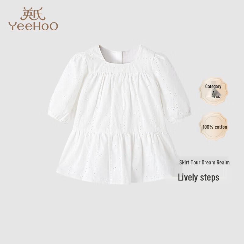 

YEEHOO Girls French Sweet Pure Cotton White Dress 100