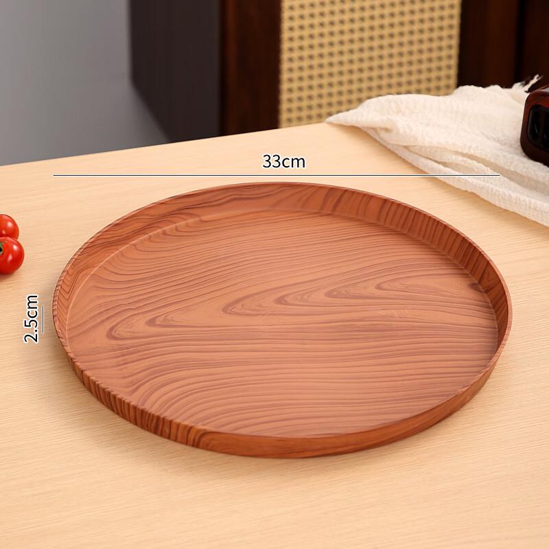 ZISIZ Large Round Wood Grain Serving Tray