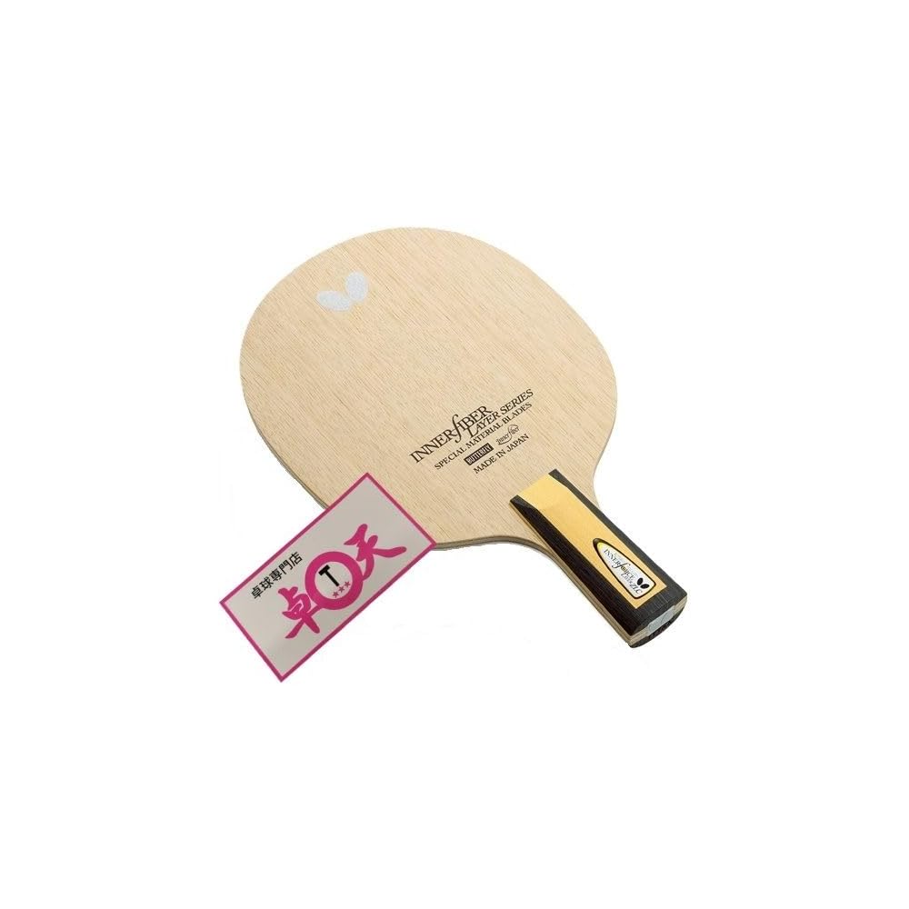 

Butterfly Inner Force Layer ZLC CS Table Tennis Racket with Table Tennis Sticker