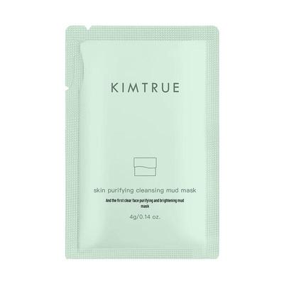 Oil Control Deep Cleansing Green Mud Mask