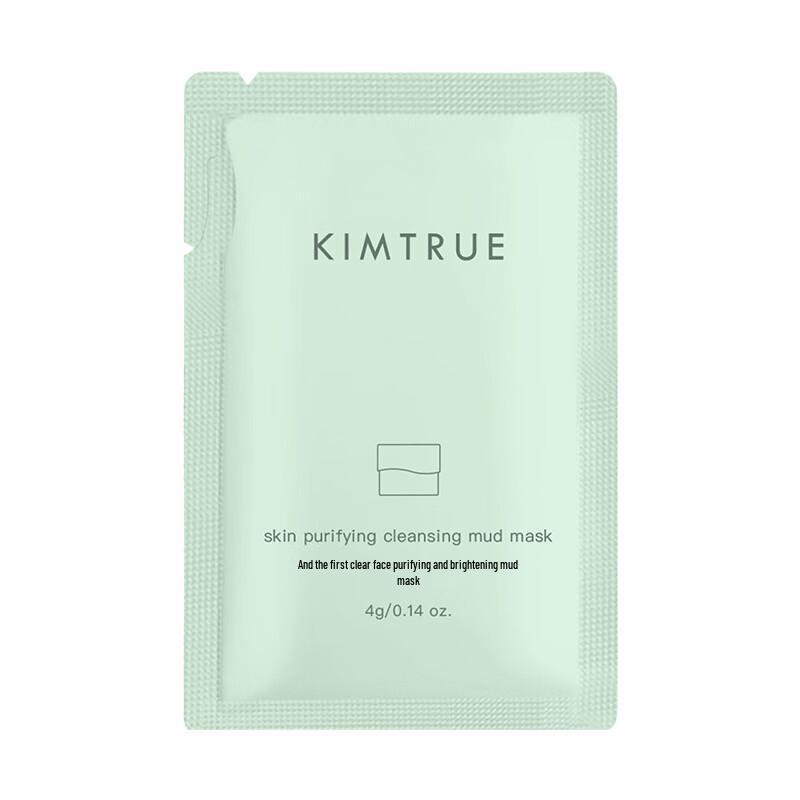 KIMTRUE Oil Control Deep Cleansing Green Mud Mask