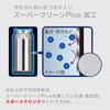 [Integrated packing model] Tiger thermos water bottle, 1.2 liters, one-touch vacuum insulated stainless steel bottle with handle, easy to open with