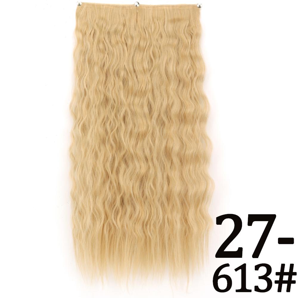 MERISIHAIR Women Fashion Long Straight Synthetic Fiber Hair Extensions 5 Clips Invisible Hairpiece for Daily Wear