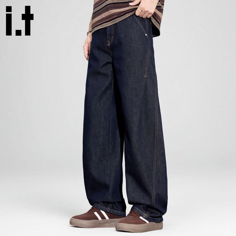 

CHOCOOLATEit Men s Loose Fit Washed Jeans 30