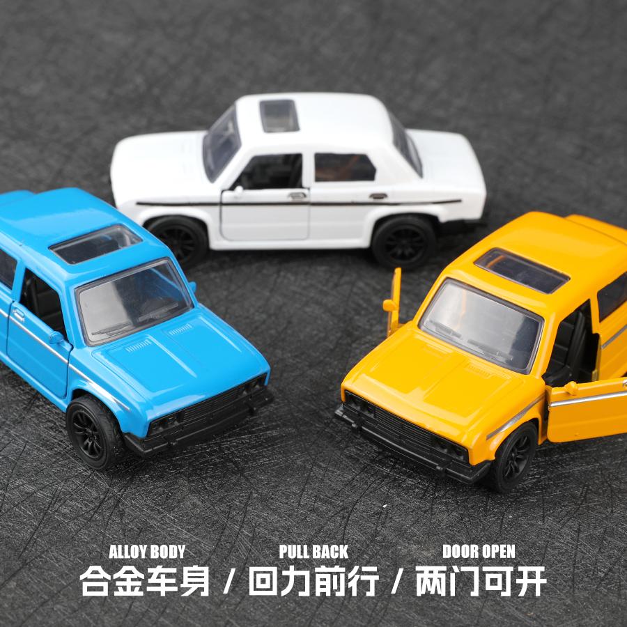 (Bagged) 1:38 Classic Alloy Lada Pullback Car, Retro Alloy Pullback Car, Children's Toy.