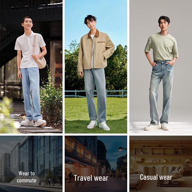 Semir Men's Relaxed Straight Denim Jeans