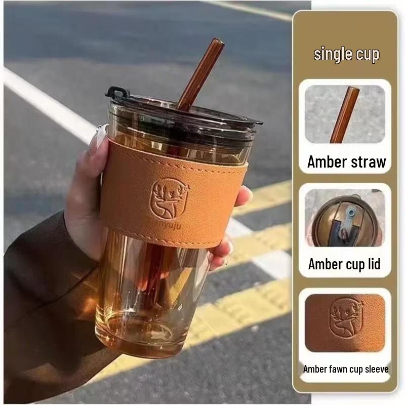 Shangqi Elegant Glass Tumbler Set