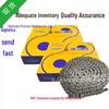KMC16B Single Row Precision Sleeve Roller Chain 8-Point Industrial Chain