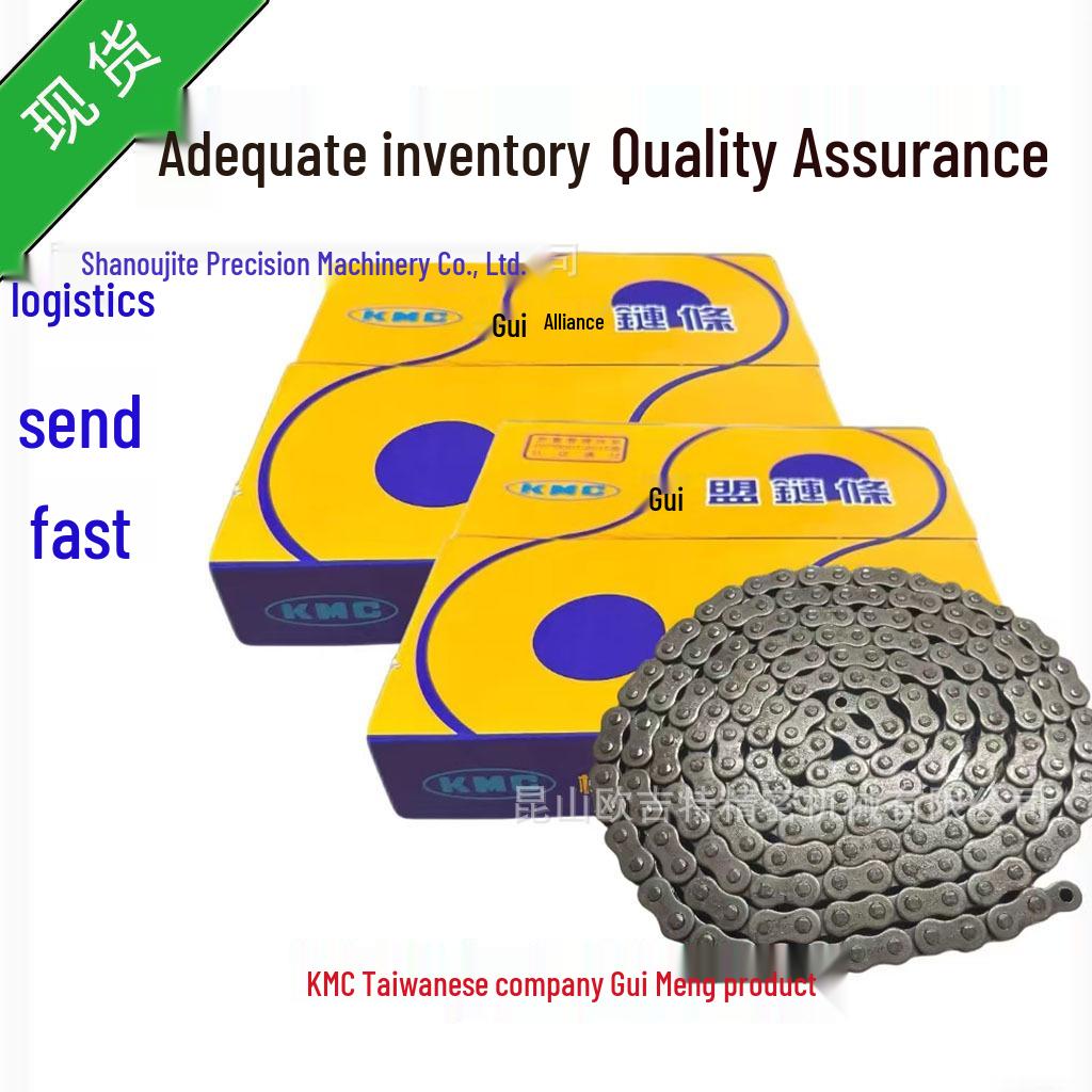 KMC16B Single Row Precision Sleeve Roller Chain 8-Point Industrial Chain