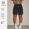 Europäischer und Amerikanischer Retro-Stil Damen Arbeitskleidung Jeansshorts