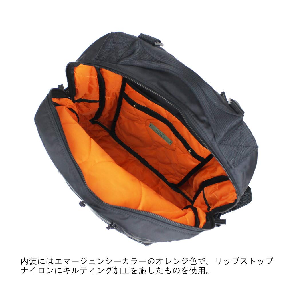 (Porter) PORTER Force Daypack 855-05902