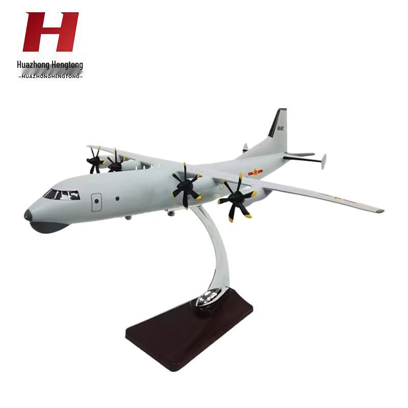 1:100 Y-9 Anti-Submarine Aircraft Model