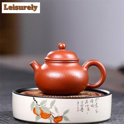 130 ml Autentyczne fioletowe gliniane czajniki Yixing Ręcznie robiony garnek Open Sky Surowa ruda Zhu Mud Tea Making Kettle Chiński zestaw do herbaty Zisha