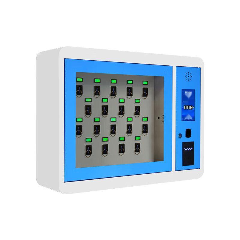 Zhonghu Smart Key Cabinet with Remote Management and Multi-Biometric Access