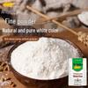 Arowana Multi-Purpose Wheat Flour