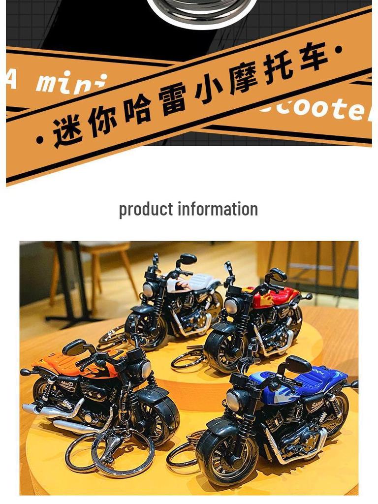 Kluczyk z brelokiem-zabawką motocykla Harley, z mechanizmem pull-back