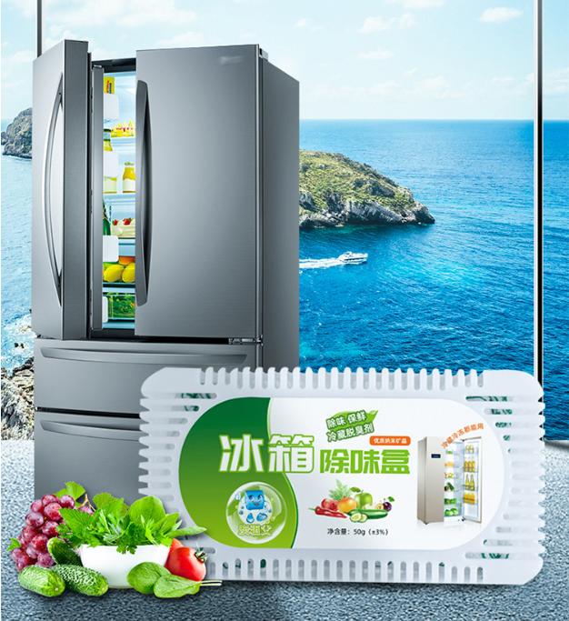 

Холодильник можно хранить в контейнере для сохранения свежести, чтобы он оставался свежим. One Size белый