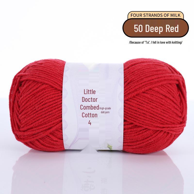 40g 4-Ply Combed Milk Cotton Yarn - Little Doctor, Medium-Thick for DIY Knitting Projects: Dolls, Cushions, Blankets