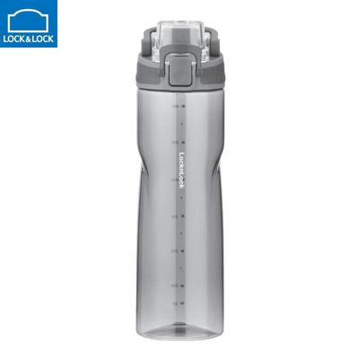 Lock & Lock Tritan Sports Water Bottle