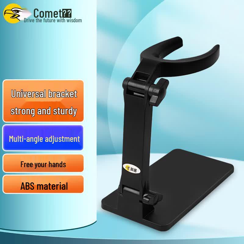 Universal Barcode Scanner Stand