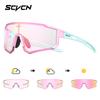 SCVCN Outdoor Cycling Sunglasses Men MTB Bike Glasses Sports Mountain Climbing fishing Women Bicycle Cycling UV400 Goggles 7