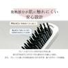 A.brillante Cordless Hair Brush Iron Mini USB Charge - Noir 7.9 x 1.2 inches