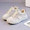 2025 Autumn New Dad Shoes Broken Size Thick Sole Heightening Women's Shoes Trend Fashion Versatile Sports Casual Shoes Trend