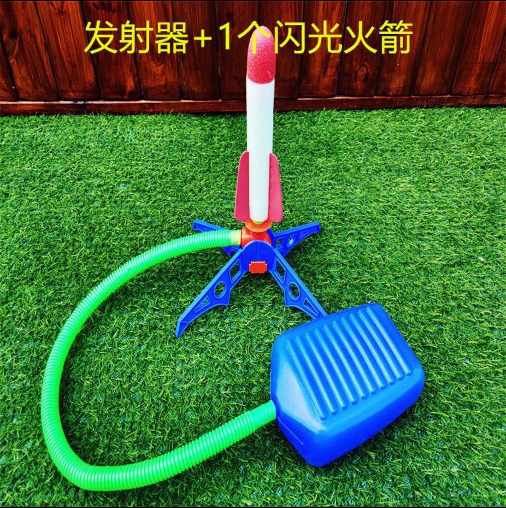 Children Toy Gifts Kids Outdoor Rocket Foot Pump Air Pressing Soaring Suit Jumps Powered Launcher Game Kid Friendly Entertaining Fun Play Safe