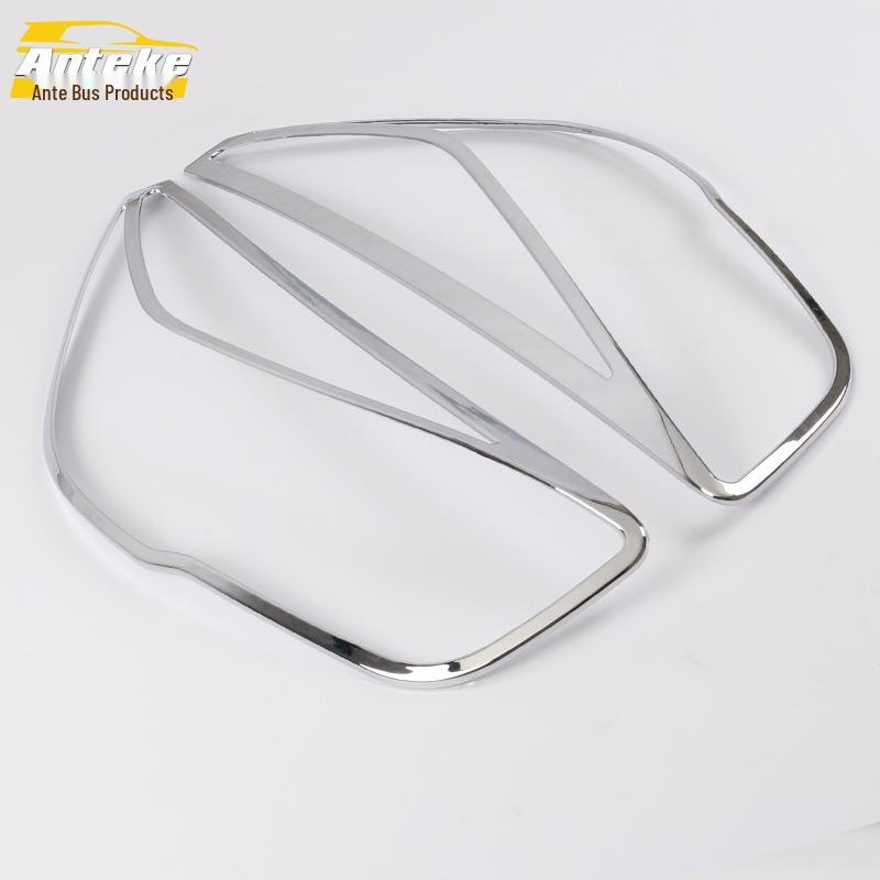 

Compatible Headlight Frame Bright Ring for 17 Kuga Models: Chrome-Plated Light Frame Cover & Car Decoration Sticker Accessories