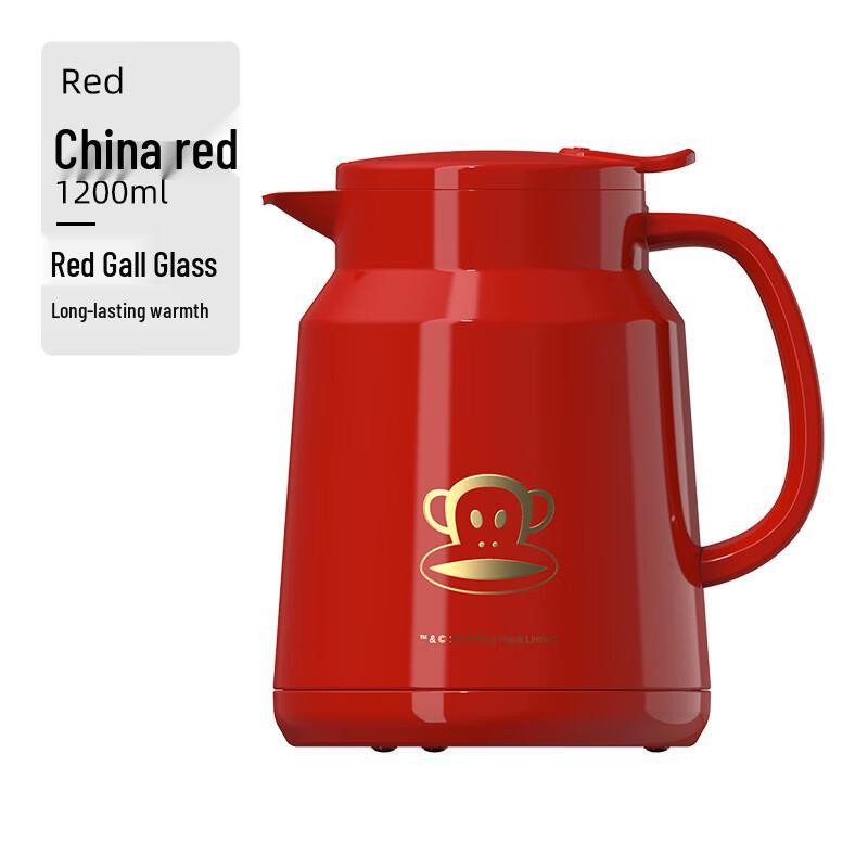 Paul Frank PFC913 Travel Kettle