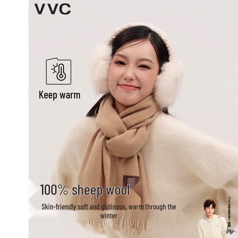 VVC Solid Color Wool Scarf