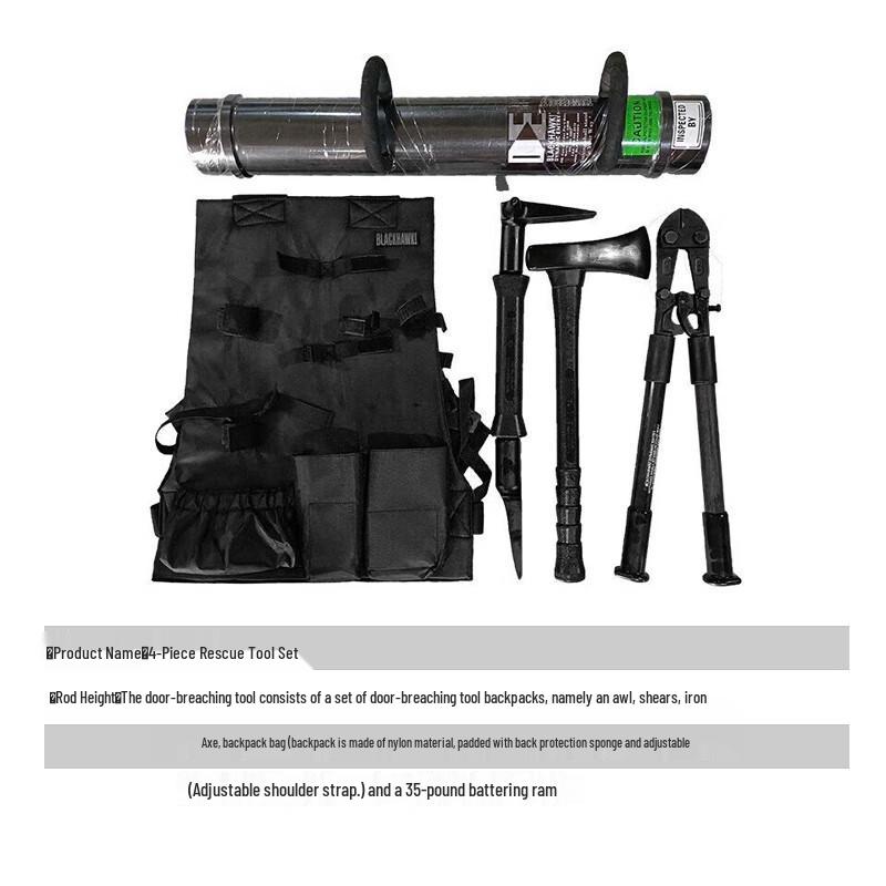 Sanhuatang Portable Door Breaker