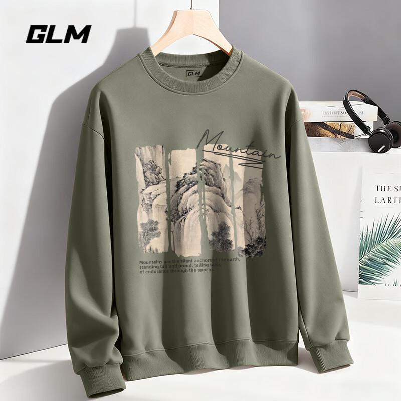 

GLM Youth Thermal Fleece Round Neck Top 2XL