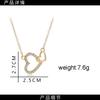 Funny Dazzling Double Crystal Heart Link Design Necklace Golden Silvery Valentine's Day Women Girls Jewelry Gift