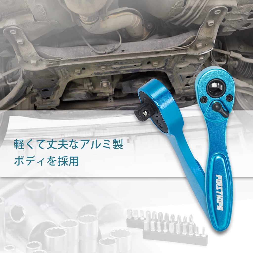 Ryosho Compatible Ratchet 96mm Overall Aluminum Ratchet Handle Bit/Socket 6.35mm Wrench, Length,