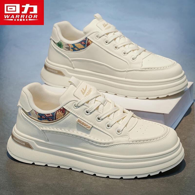 Warrior Men's 3881 Low-Top Casual Board Shoes