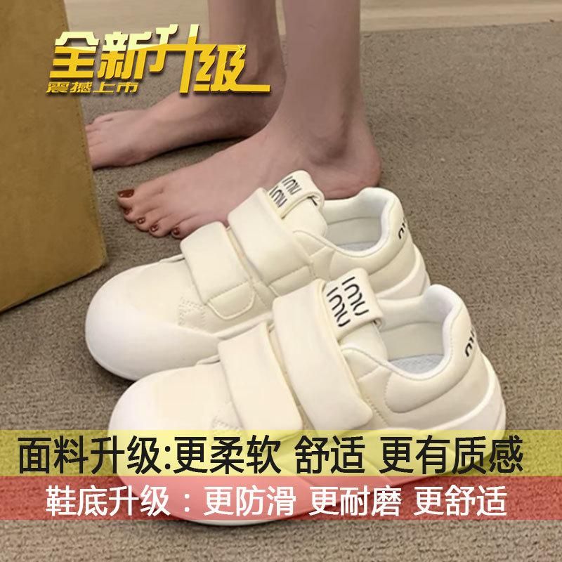 

Velcro thick-soled white shoes women s new ugly and cute round-toed bread shoes in the fall of 2025, a trend of versatile casual board shoes 40