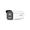 Supraveghere video și accesorii – Camere CCTV