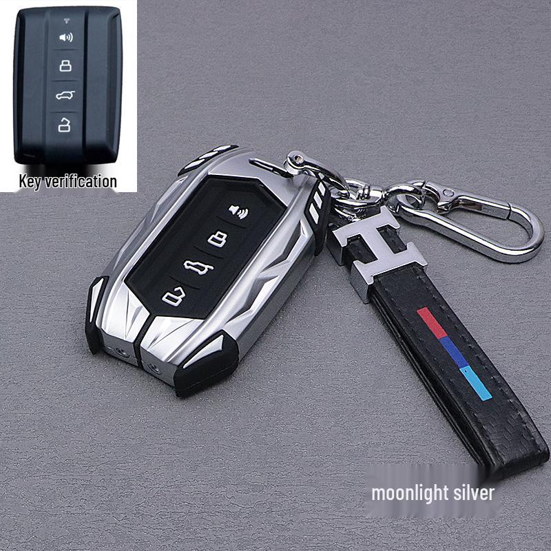 Tank 300 Key Cover: 2023 Off-road Edition, Cyber Style, Full Protection