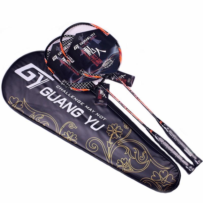 Badminton Rackets Set 2Pcs Lightweight Carbon Fiber Beginners Adults Training