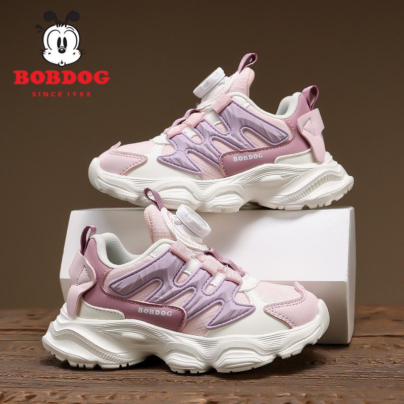 

Babu bean boys shoes 2025 spring and autumn new middle-aged and older children s mesh breathable children s sports shoes versatile running shoes 38