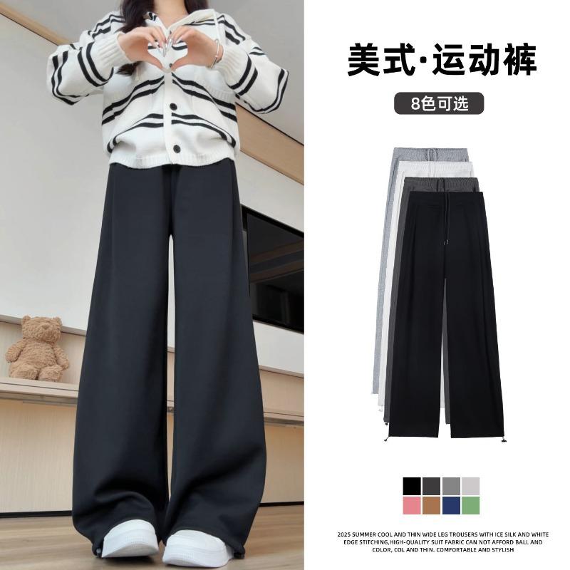 Sweatpants women's autumn new high-waisted casual gray sweatpants small loose velvet wide-leg pants