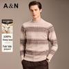 Antonio Men's 100% Lamb Wool Fair Isle Sweater
