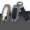 Leather Car Metal Key Case Cover For Suzuki Swift Kizashi Vitara Sx4 Baleno Ignis Ciaz S-Cross Ertiga Key Chain Accessories