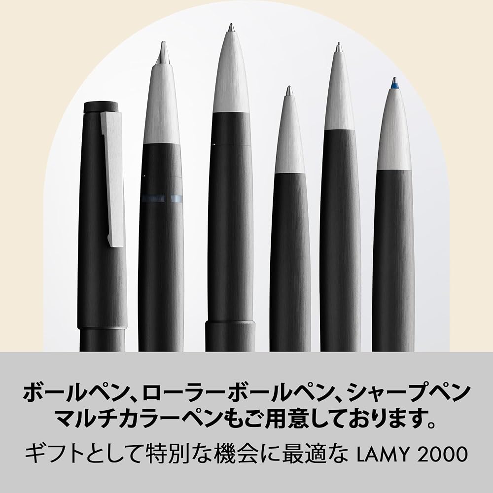 LAMY 2000 Black Ballpoint Pen Black - Elegant Ballpoint Pen with Durable Polycarbonate Body - Per...
