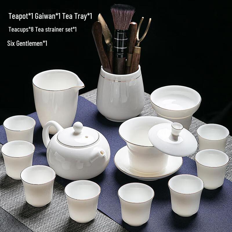 HANDUNYOU Junzhu Heat-Resistant Glass Tea Set, 14-Piece